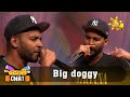 Big Doggy Copy Chat