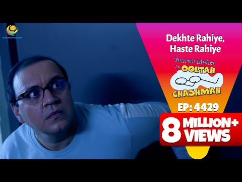 NEW! Ep 4429 - Bhide ko Dikhi Bhootni?! | Taarak Mehta ka Ooltah Chashmah | तारक मेहता