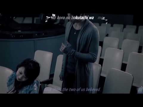 DBSK동방신기 - Toki wo Tomete / Please Stop Time PV (Romaji & Eng sub)
