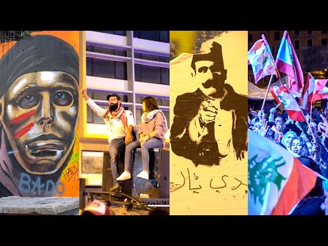 Beirut 2.0 | Early Days Of Protest