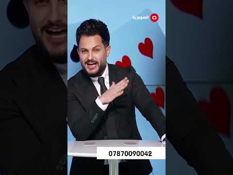 شاهد بالفيديو.. ايييي الحمدالله