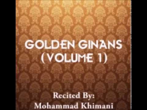 Aash Tamaari Shri Ho Kaayam Shaami - Mohammad Khimani
