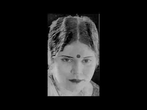 गा रे बुलबुल — वीडियो थंबनेल