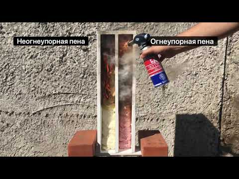 Відео
