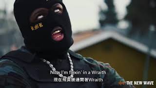 [音樂] RMR - Rascal