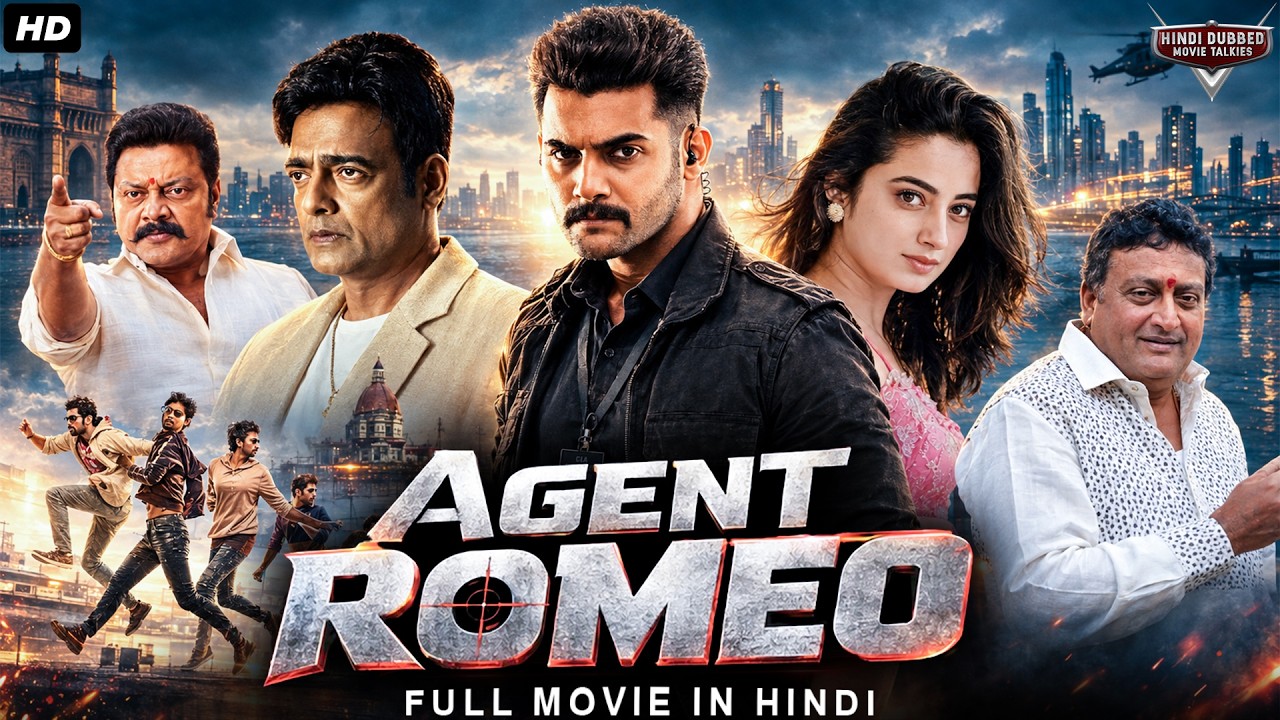 Mission GoldFish 2020 Aadi, Sasha Chettri Aditya Movies