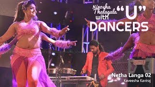 Nirosha Thalagala with u dancers - Purple Range  2