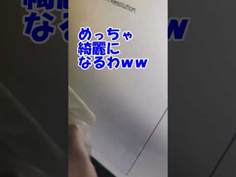 【windows11】Winuxをインストールしてみた【linux】