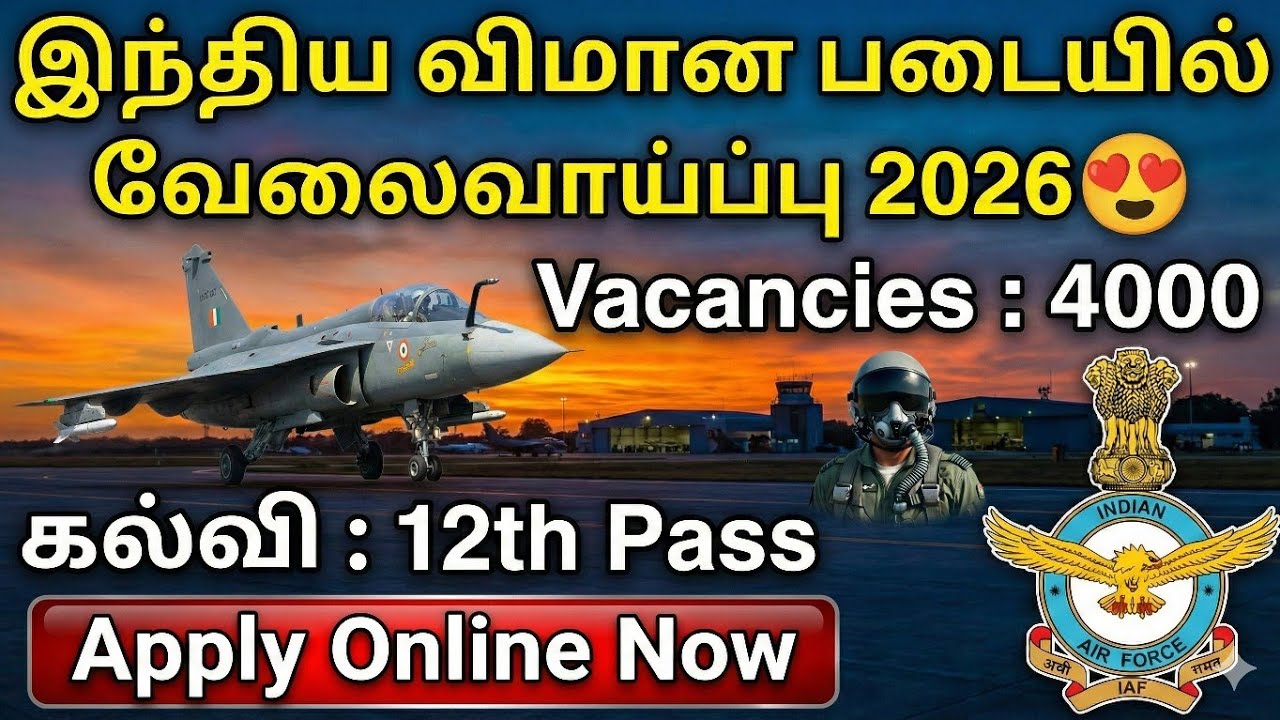 air force agniveer vayu recruitment 2026 in tamil |indian air force job 2026 in tamil |air force job