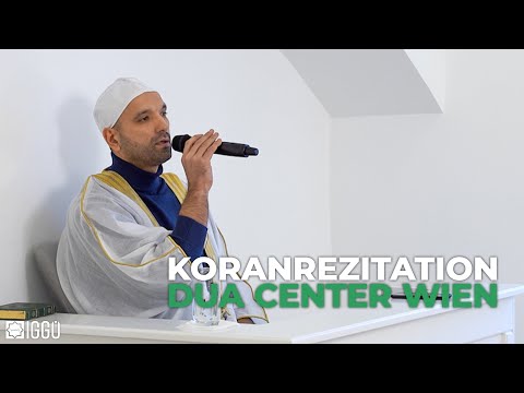 Koranrezitation - DUA Center Wien | 20.12.2024