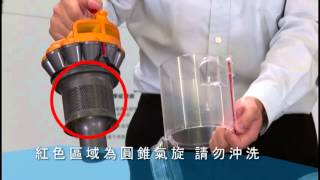 贈送Dyson DC26（洽中暫停詢問謝謝