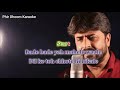 Main To Hun Sab Ka Mera Na Koi Karaoke With Scrolling Lyrics
