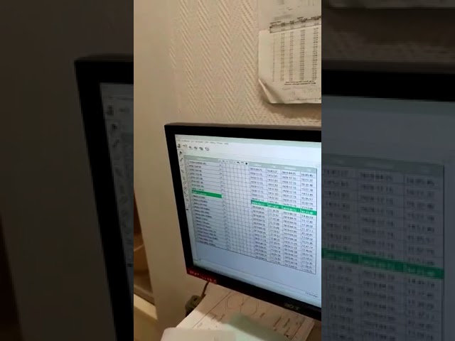 824734 Measuring machine Mitutoyo