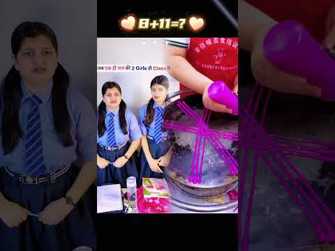 Suchi Tiwari Suchi Sharma 😂 #schoollife #school #suchitiwari