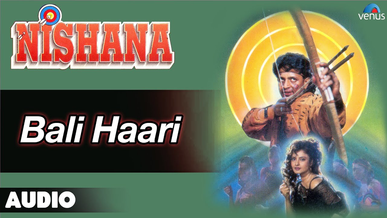 Bali Haari Lyrics | Nishana | Poornima, Aroon Bakshi | Jatin Lalit