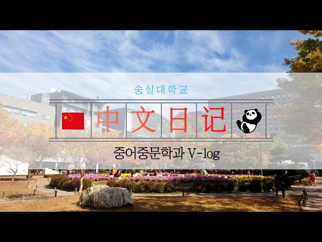 Ǵб - л ̷α(߾߹а)