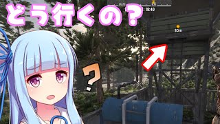 【7 Days to Die】このダンジョン難しいです。【琴葉姉妹実況プレイ】
