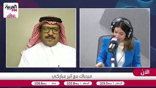 الحربي: إلغاء الخدمات الرقمية المنسية هو الخطوة الأولى لتوفير الراتب