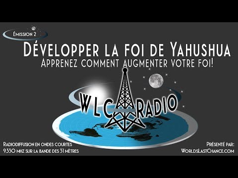 Développer la foi de Yahushua: Apprenez comment augmenter votre foi!