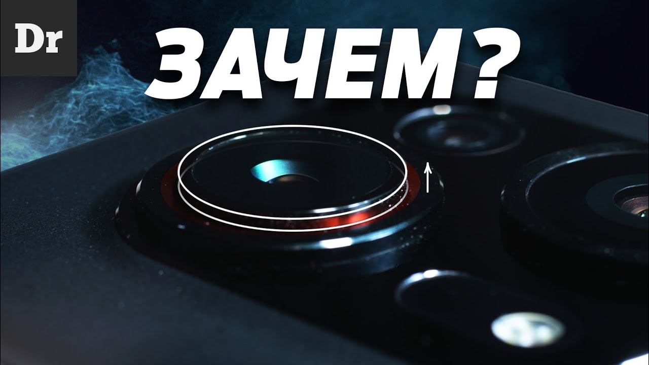 Смартфон TECNO Phantom X2 8/256GB Лунный свет