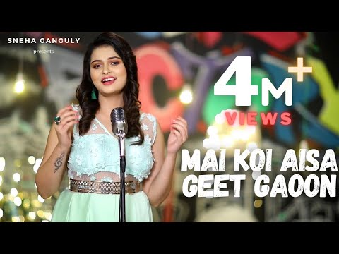 Main Koi Aisa Geet Gaoon | Cover song | Sneha Ganguly | Abhijeet Bhattacharya | Shahrukh Khan