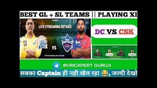 CSK VS DC DREAM11 PREDICTION | Today IPL Match Dream11 Team | IPL 2022