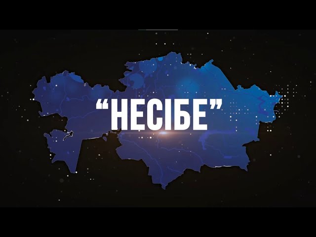 Құрылыс мамандары қандай тәуекелдерге баратынын білесіз бе?