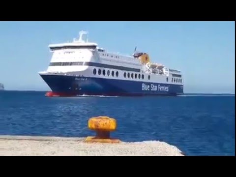 BLUE STAR 2 maneuver at Pigadia - Karpathos. 22/3/2016.