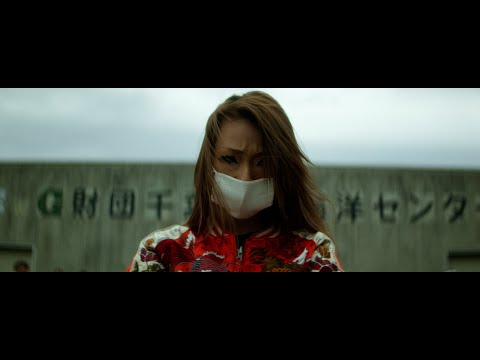 UNKLFNKL - Fu#k It Up