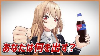俺の勝ち なんで負けたか明日まで考えといてください تحميل اغاني مجانا 俺の勝ち なんで負けたか明日まで考えといてください تحميل اغاني مجانا