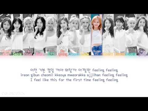 Cosmic Girls WJSN우주소녀   Kiss Me Color Coded Lyrics HANROMENG