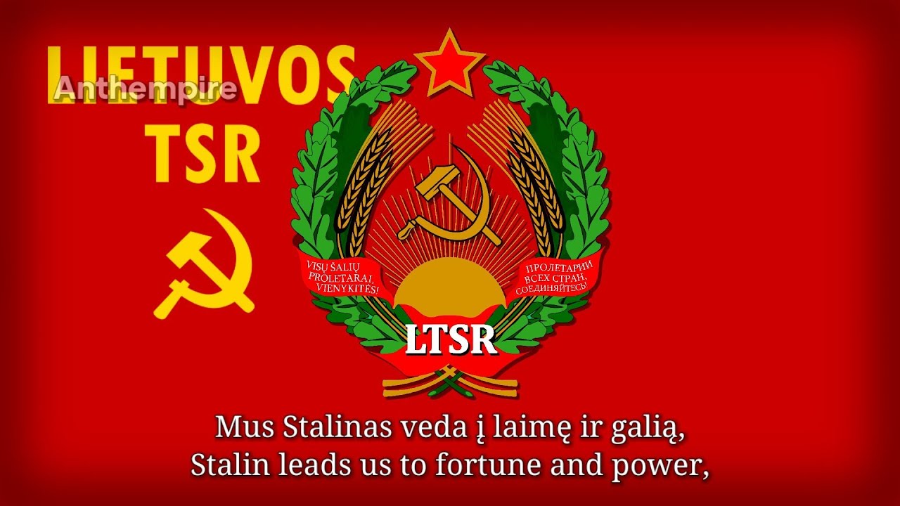Lietuvos himnas