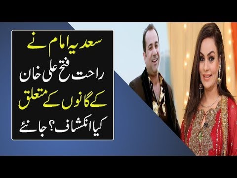 Sadia Imam claims to be lyricist of few iconic Bollywood songs | Channel 9 Video