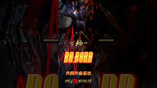 Download lagu 【違和感級❕】#HYDE#cover#歴史#YOSHIKI#GACKT#LiSA#春休み#ボイトレ#発声練習#CAPCOM#春休み mp3