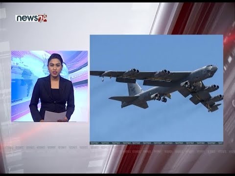 TODAY FATAFAT NEWS - NEWS24 TV