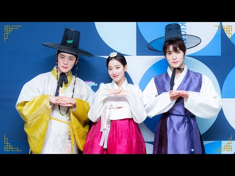 Friends || Minhyuk x Naeun x Jaehyun (민혁 x 나은 x재현) | MinNaHyun - The Best Trios In My Heart