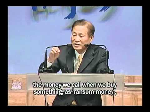 십자가의 복음과 4가지 그림언어 - 하용조목사