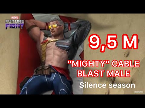 [NEW ABX GUIDE] - CABLE Summer Uniform w/ Mighty CTP of Energy - Silence Season 9,5M