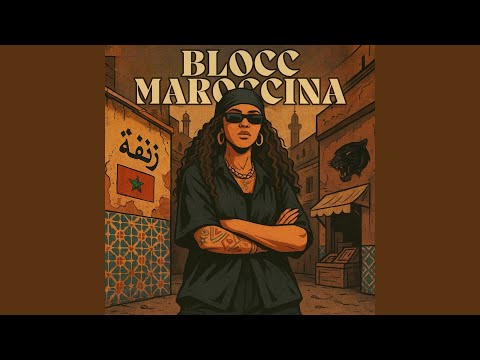 Blocc Maroccina
