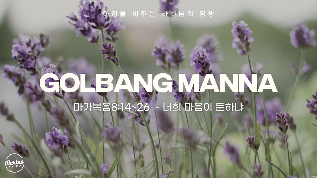 유투브 썸네일