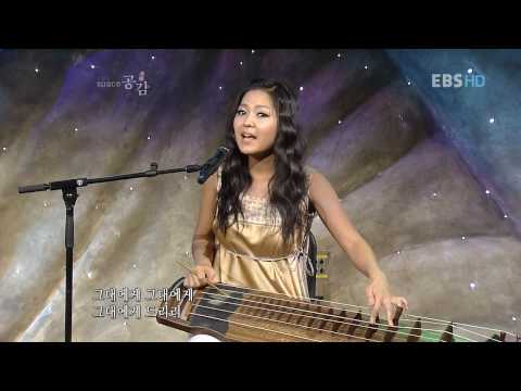 Million Roses, IS(Infinity of Sound).