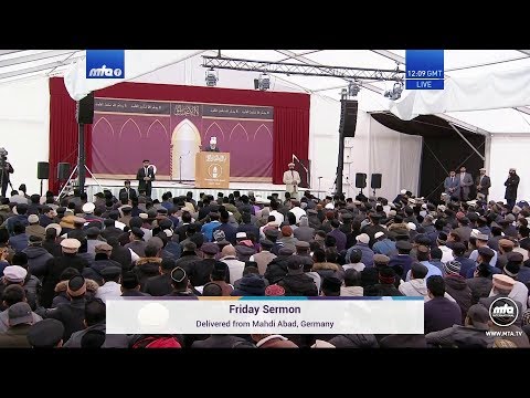 Friday Sermon 25 October 2019 (English): Attributes of True Believers