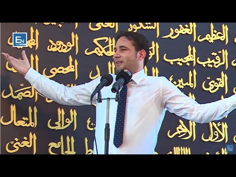 Besimtari,që Zoti ja premtoi Xhennetin! Elvis Naçi