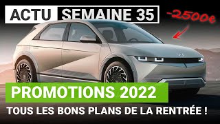 Les soldes de la rentrée sont là !