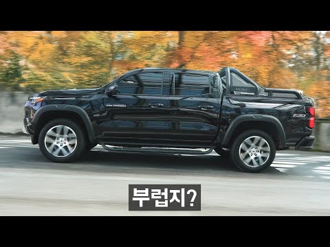 흔한 SUV는 싫고, 좀 특별해 보이고 싶다고..?