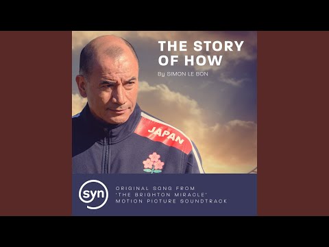 The Story of How (From 'The Brighton Miracle')