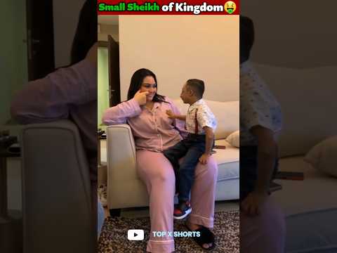 Small Sheikh Yazan Aziz Alasmar Wife😍🙈🤑 #shorts #youtube