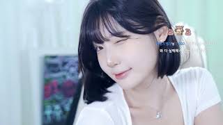 韓國美女舌頭蒼白,你知道原因嗎? Korean beauties have pale tongues, do you know the reason?