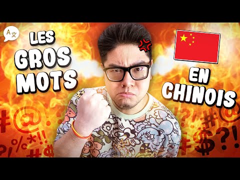 HOW TO INSULT IN CHINESE? - KEVIN TRAN