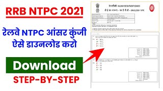 RRB NTPC Answer Key 2021 Kaise Dekhe ? How To Check RRB NTPC Answer Key 2021?